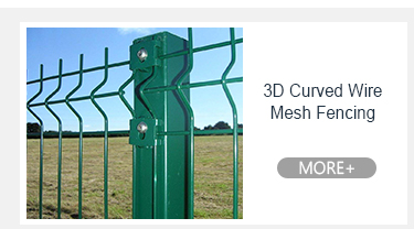 ভারী দায়িত্ব গ্যালভানাইজড ইস্পাত ব্যারিকার্ড কনসার্ট কম রক্ষণাবেক্ষণ 16